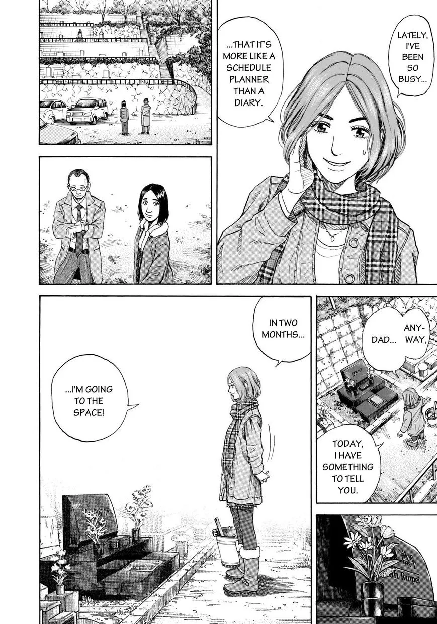 Read Uchuu Kyoudai chapter 216 image 5 on Lezhin