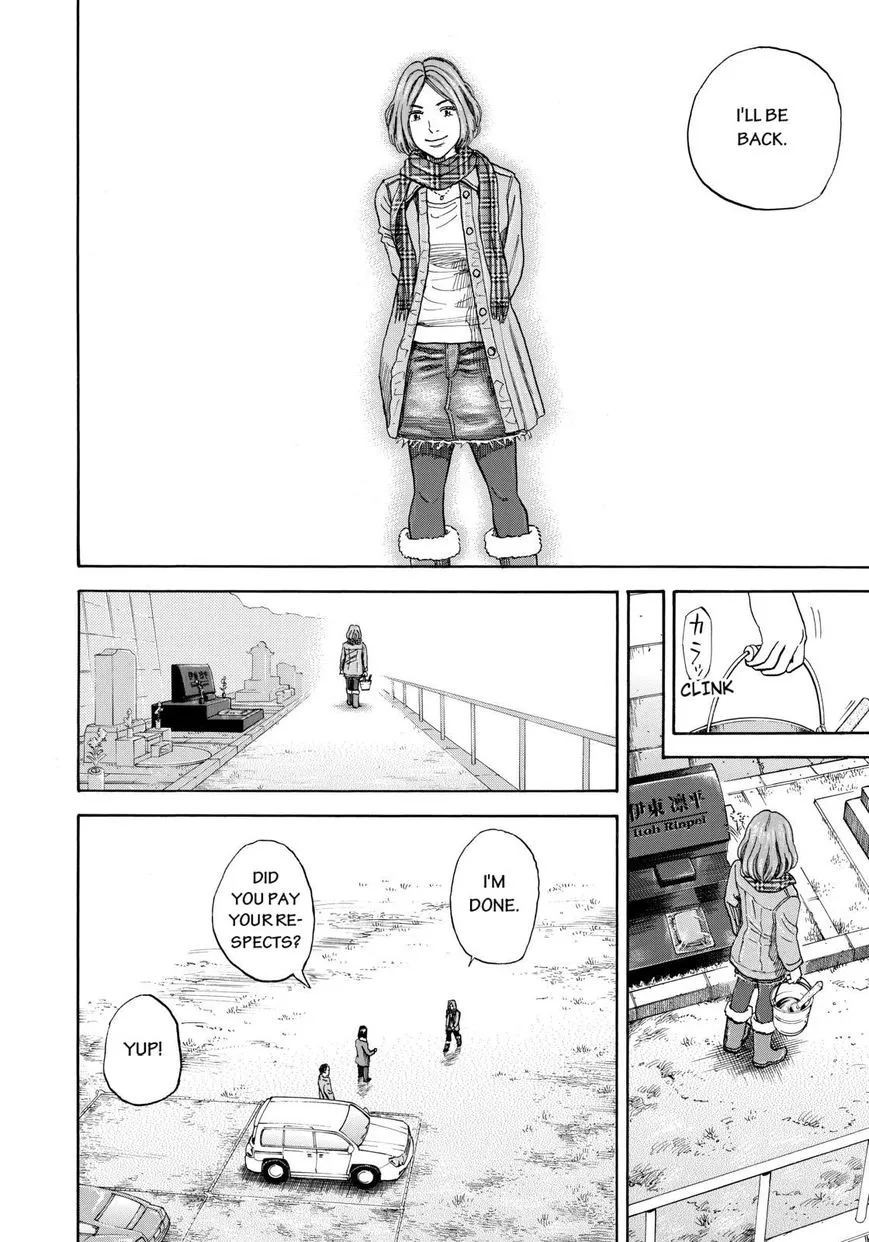 Read Uchuu Kyoudai chapter 216 image 7 on Lezhin