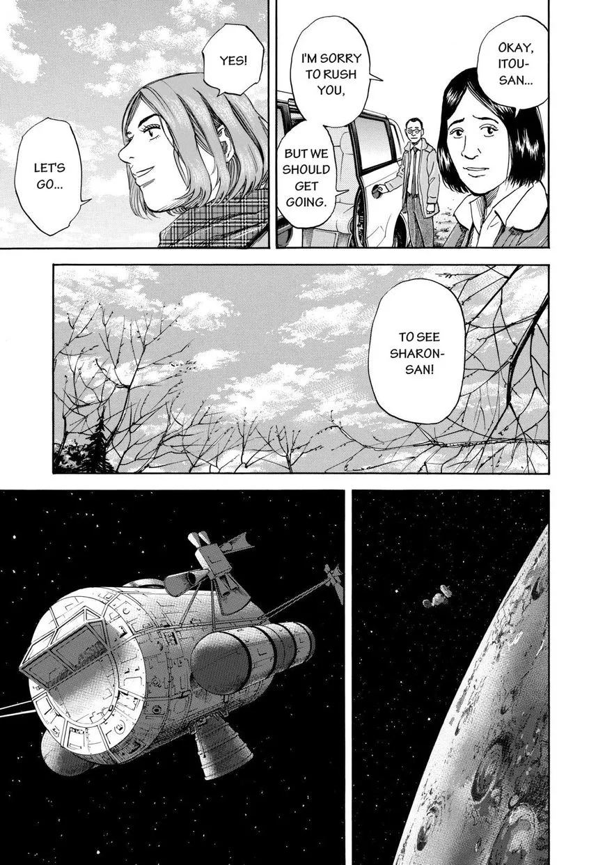 Read Uchuu Kyoudai chapter 216 image 8 on Lezhin