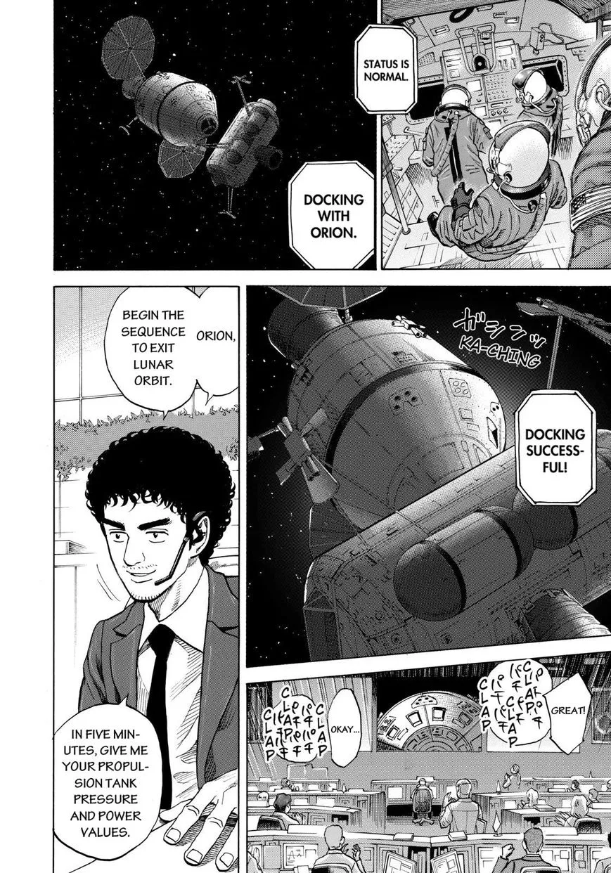 Read Uchuu Kyoudai chapter 216 image 9 on Lezhin