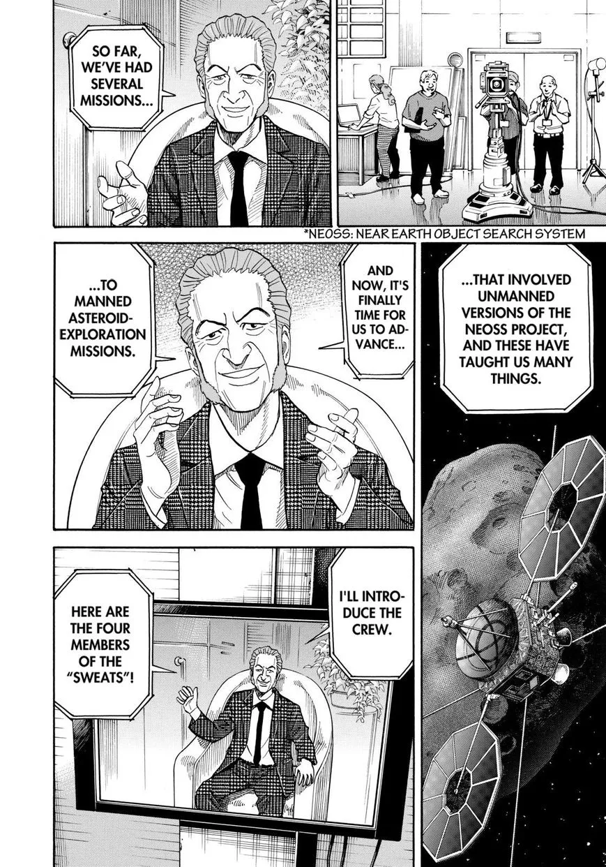 Read Uchuu Kyoudai chapter 217 image 11 on Lezhin