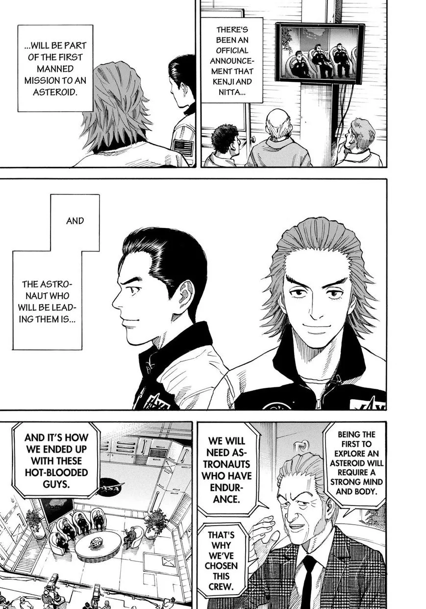 Read Uchuu Kyoudai chapter 217 image 12 on Lezhin