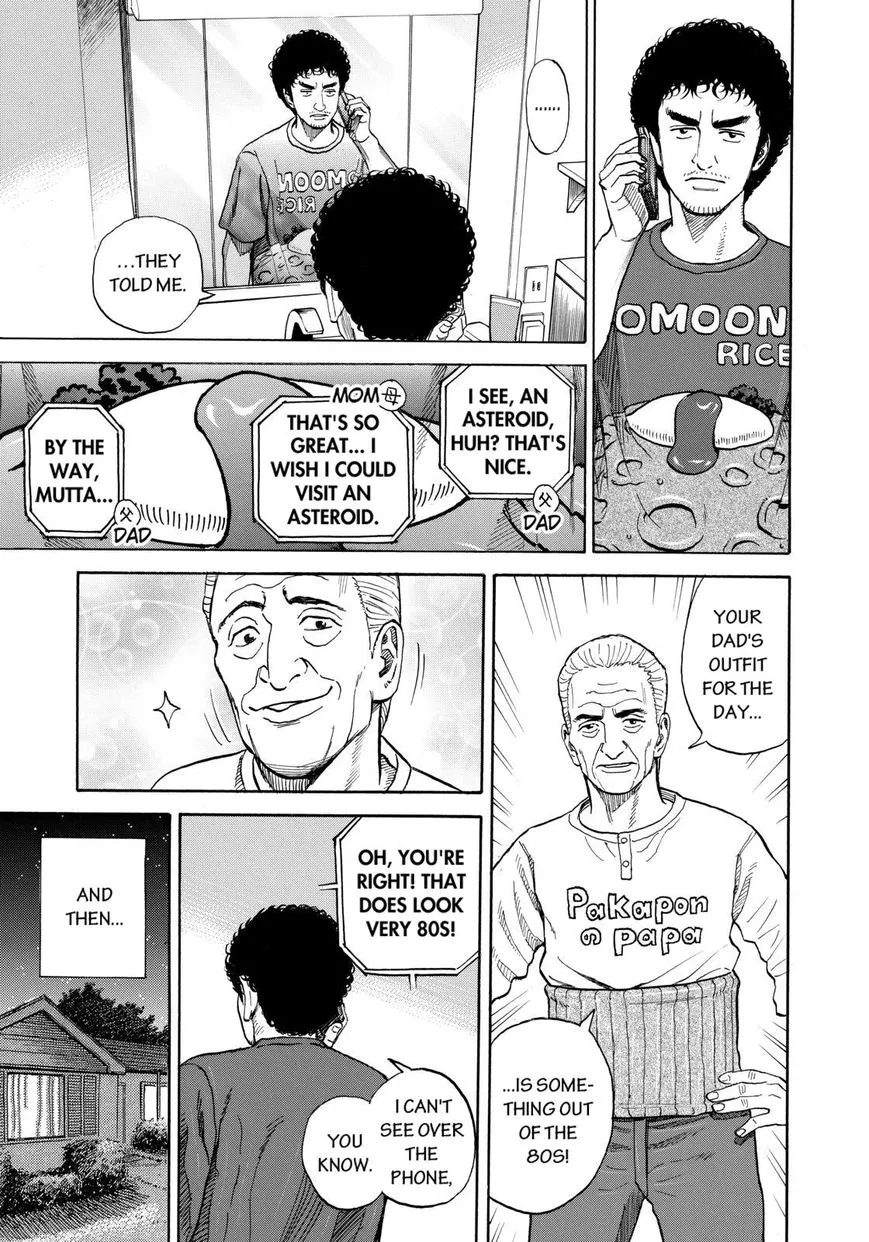 Read Uchuu Kyoudai chapter 217 image 14 on Lezhin