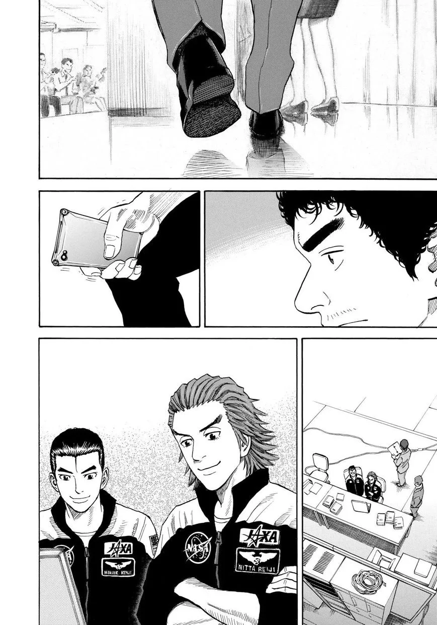Read Uchuu Kyoudai chapter 217 image 17 on Lezhin