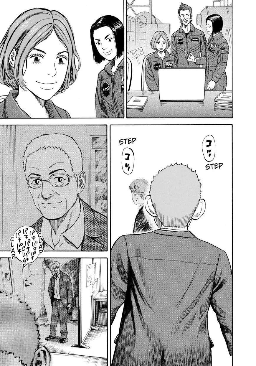 Read Uchuu Kyoudai chapter 217 image 18 on Lezhin
