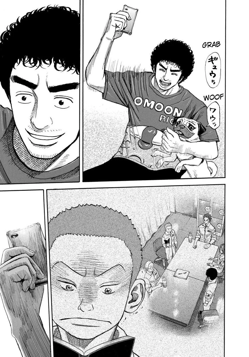 Read Uchuu Kyoudai chapter 217 image 20 on Lezhin