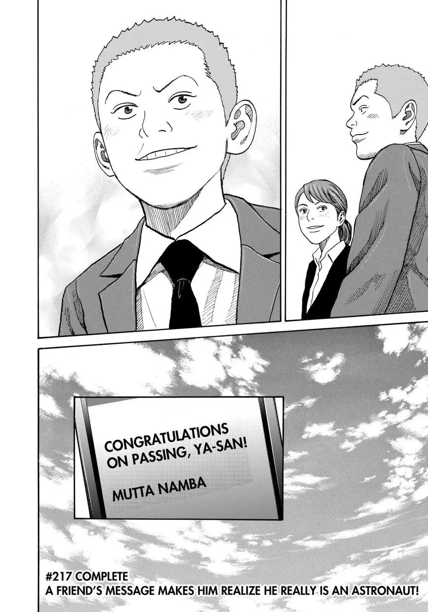 Read Uchuu Kyoudai chapter 217 image 21 on Lezhin