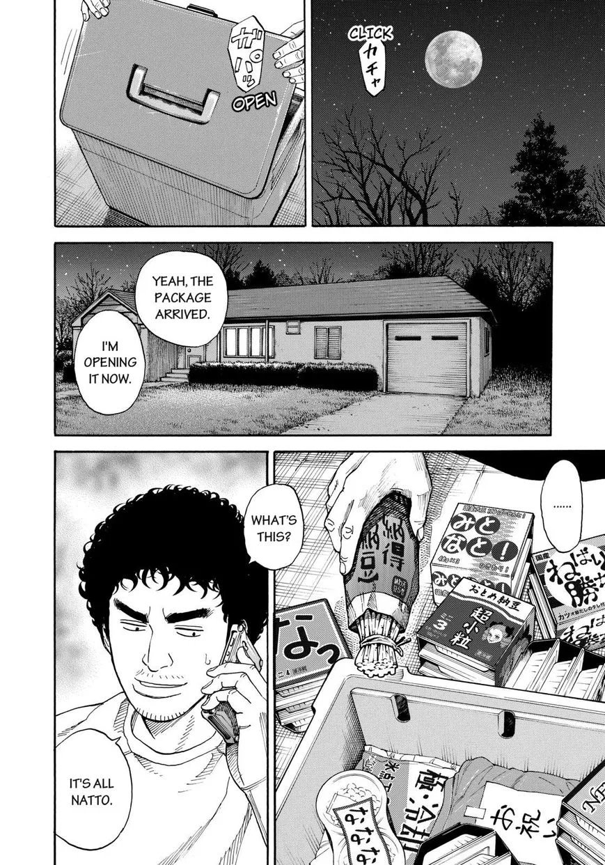 Read Uchuu Kyoudai chapter 217 image 3 on Lezhin