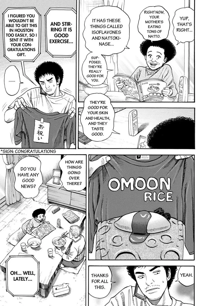 Read Uchuu Kyoudai chapter 217 image 4 on Lezhin
