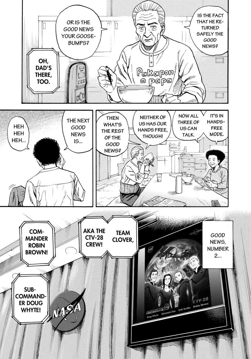 Read Uchuu Kyoudai chapter 217 image 6 on Lezhin