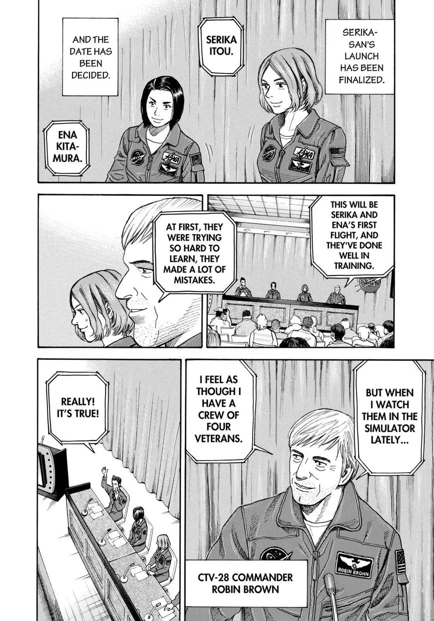 Read Uchuu Kyoudai chapter 217 image 7 on Lezhin