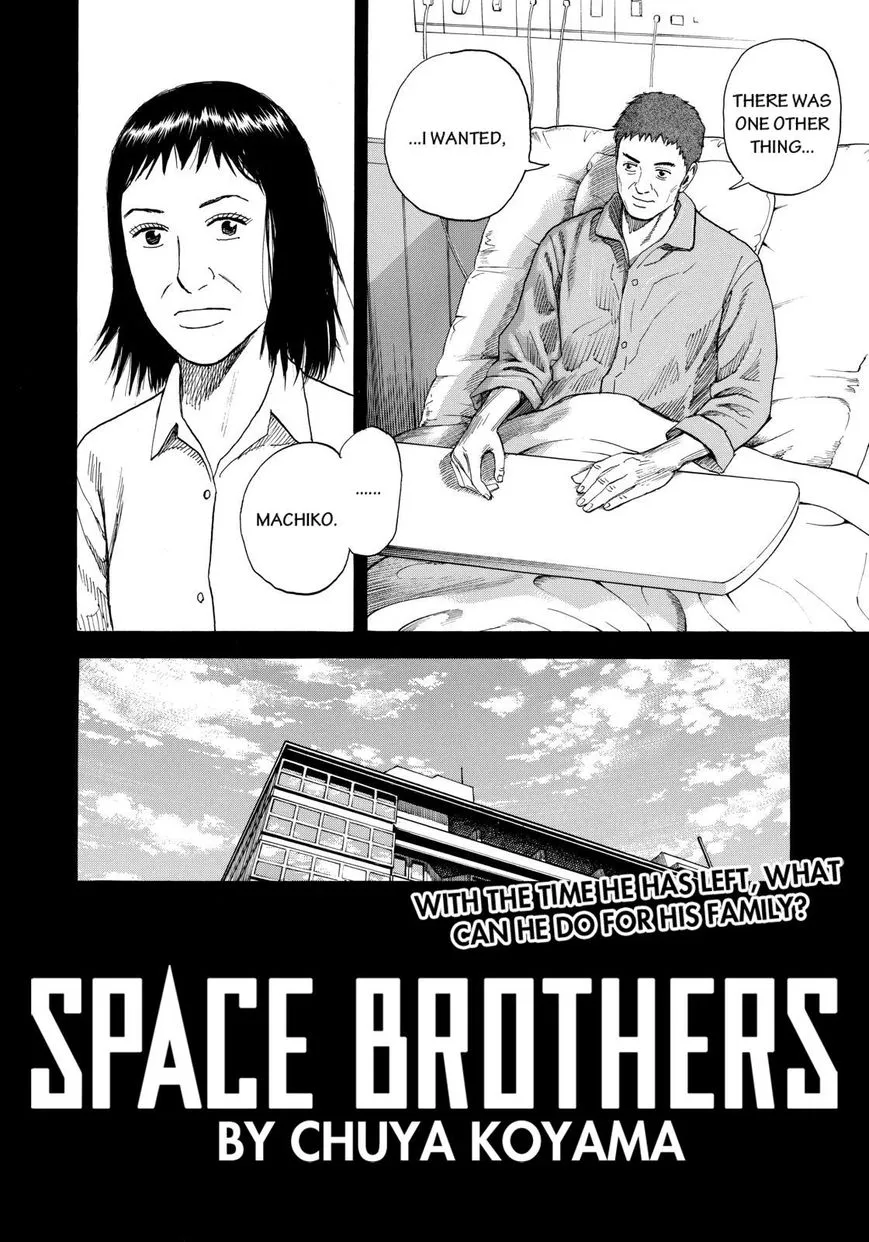 Read Uchuu Kyoudai chapter 218 image 1 on Lezhin