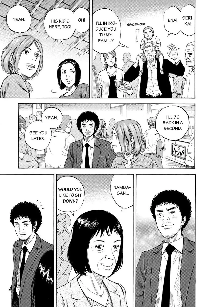 Read Uchuu Kyoudai chapter 218 image 10 on Lezhin