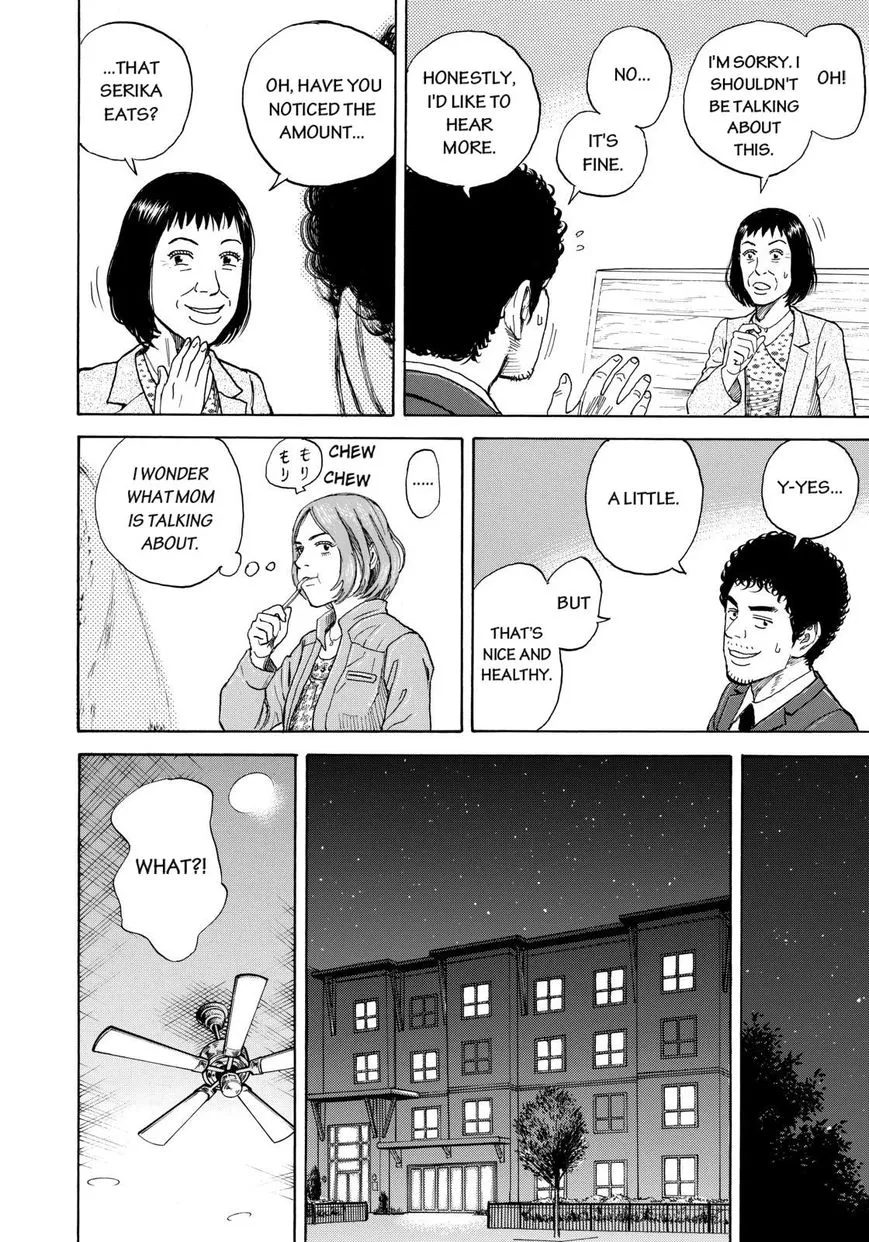 Read Uchuu Kyoudai chapter 218 image 15 on Lezhin
