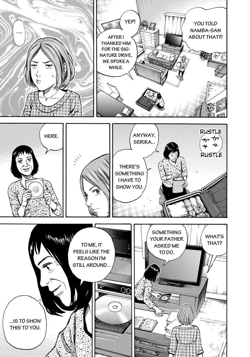 Read Uchuu Kyoudai chapter 218 image 16 on Lezhin