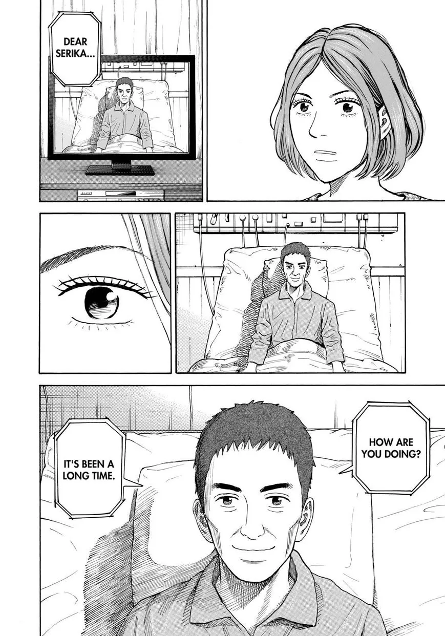 Read Uchuu Kyoudai chapter 218 image 17 on Lezhin
