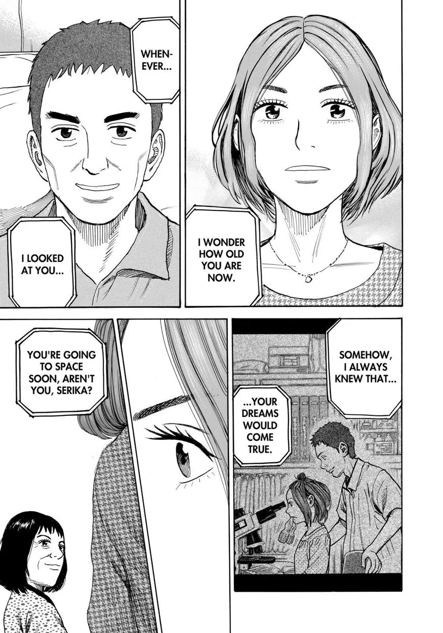 Read Uchuu Kyoudai chapter 218 image 18 on Lezhin