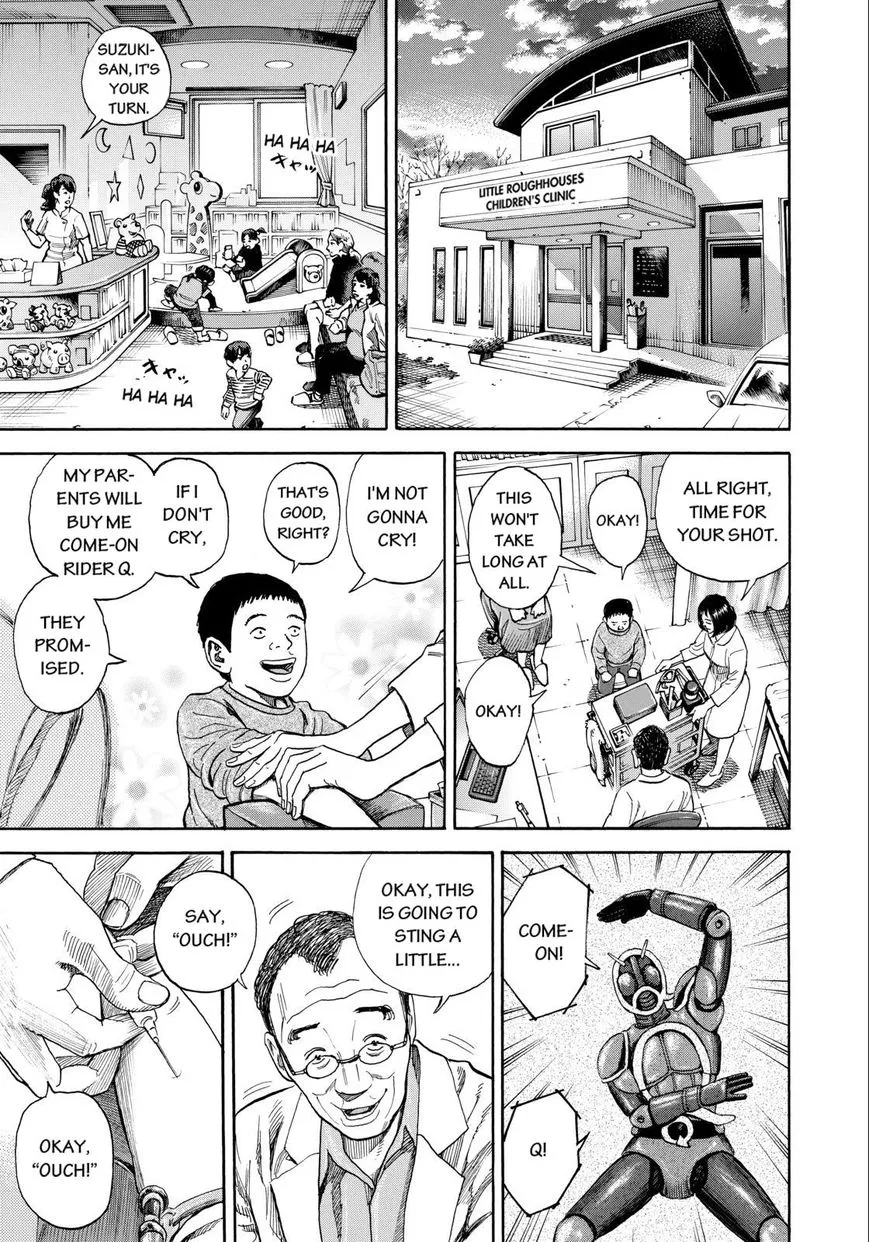 Read Uchuu Kyoudai chapter 218 image 2 on Lezhin