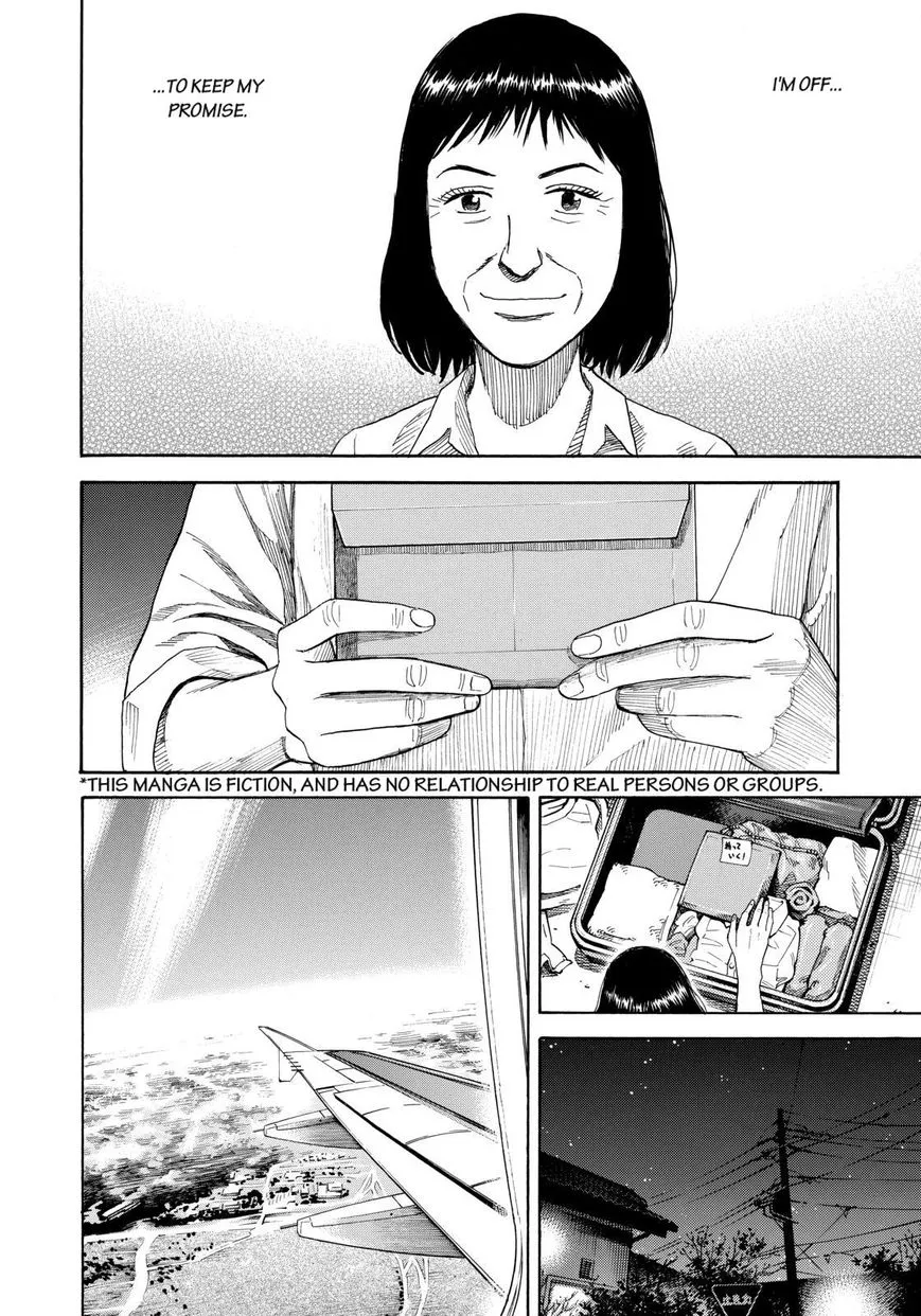 Read Uchuu Kyoudai chapter 218 image 5 on Lezhin