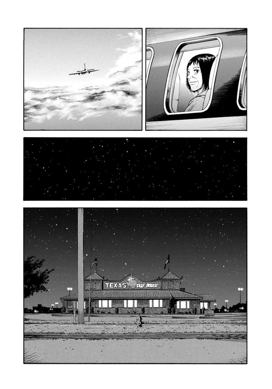 Read Uchuu Kyoudai chapter 218 image 6 on Lezhin
