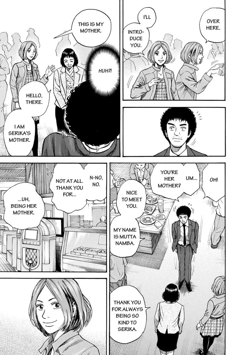 Read Uchuu Kyoudai chapter 218 image 8 on Lezhin