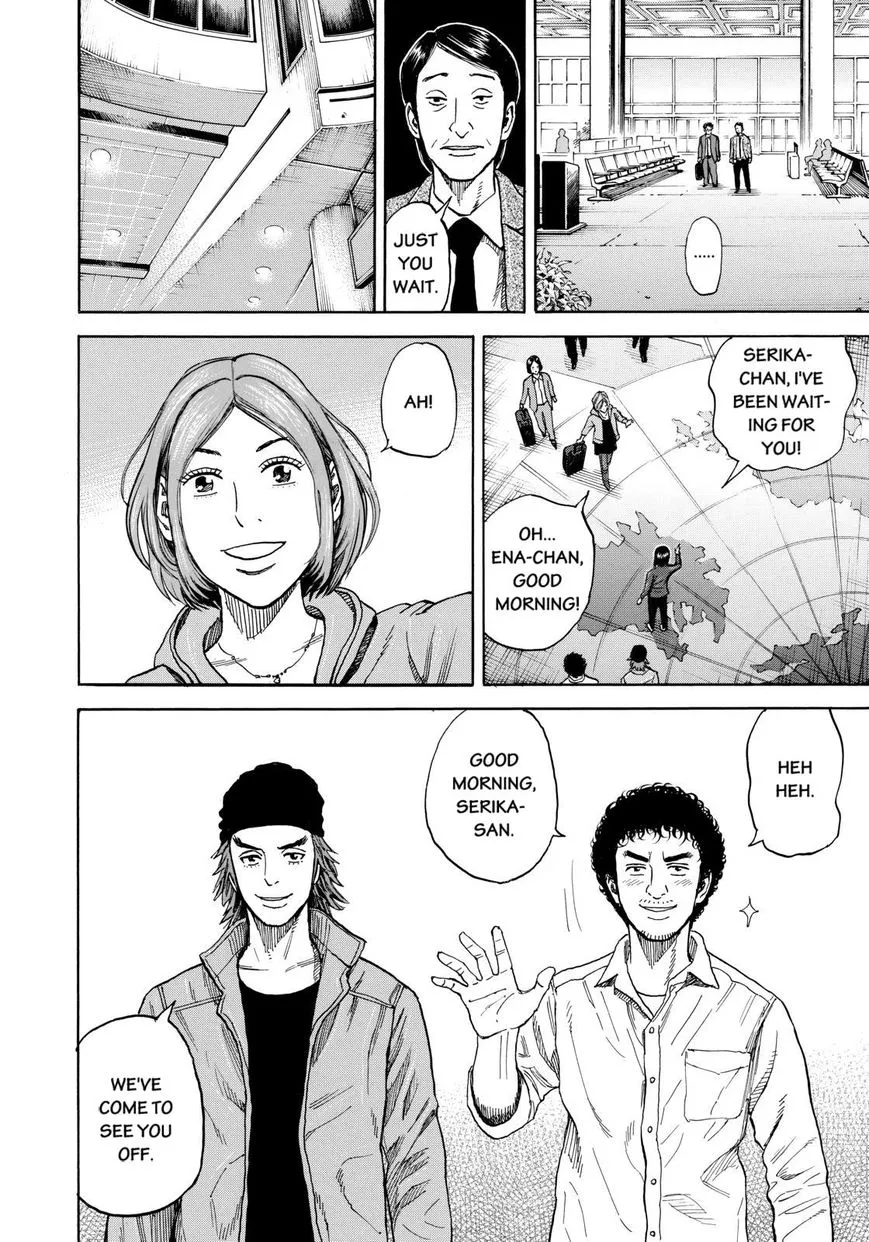 Read Uchuu Kyoudai chapter 219 image 11 on Lezhin
