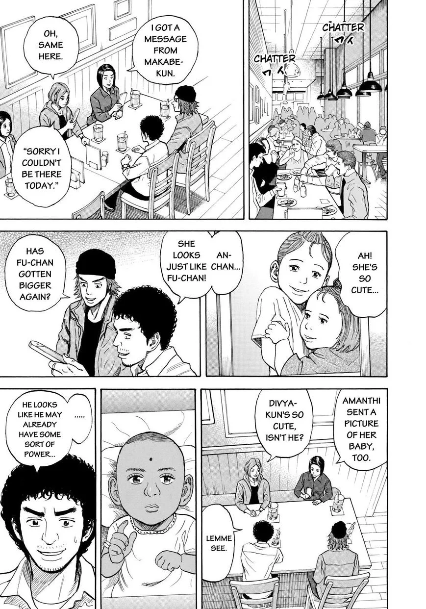 Read Uchuu Kyoudai chapter 219 image 12 on Lezhin