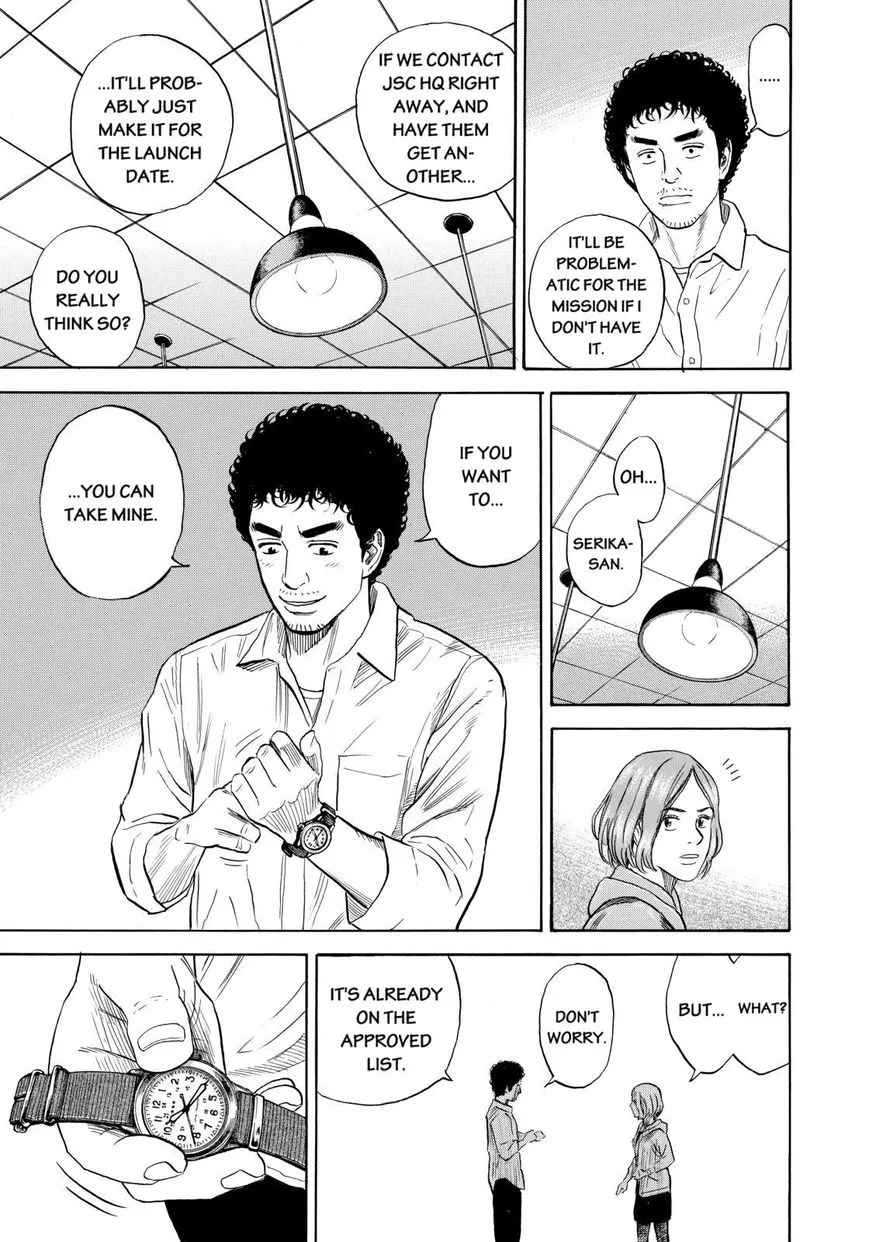 Read Uchuu Kyoudai chapter 219 image 14 on Lezhin
