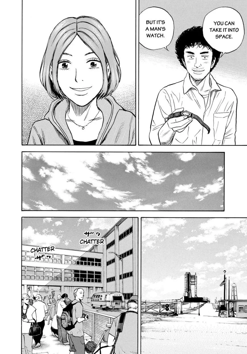 Read Uchuu Kyoudai chapter 219 image 15 on Lezhin