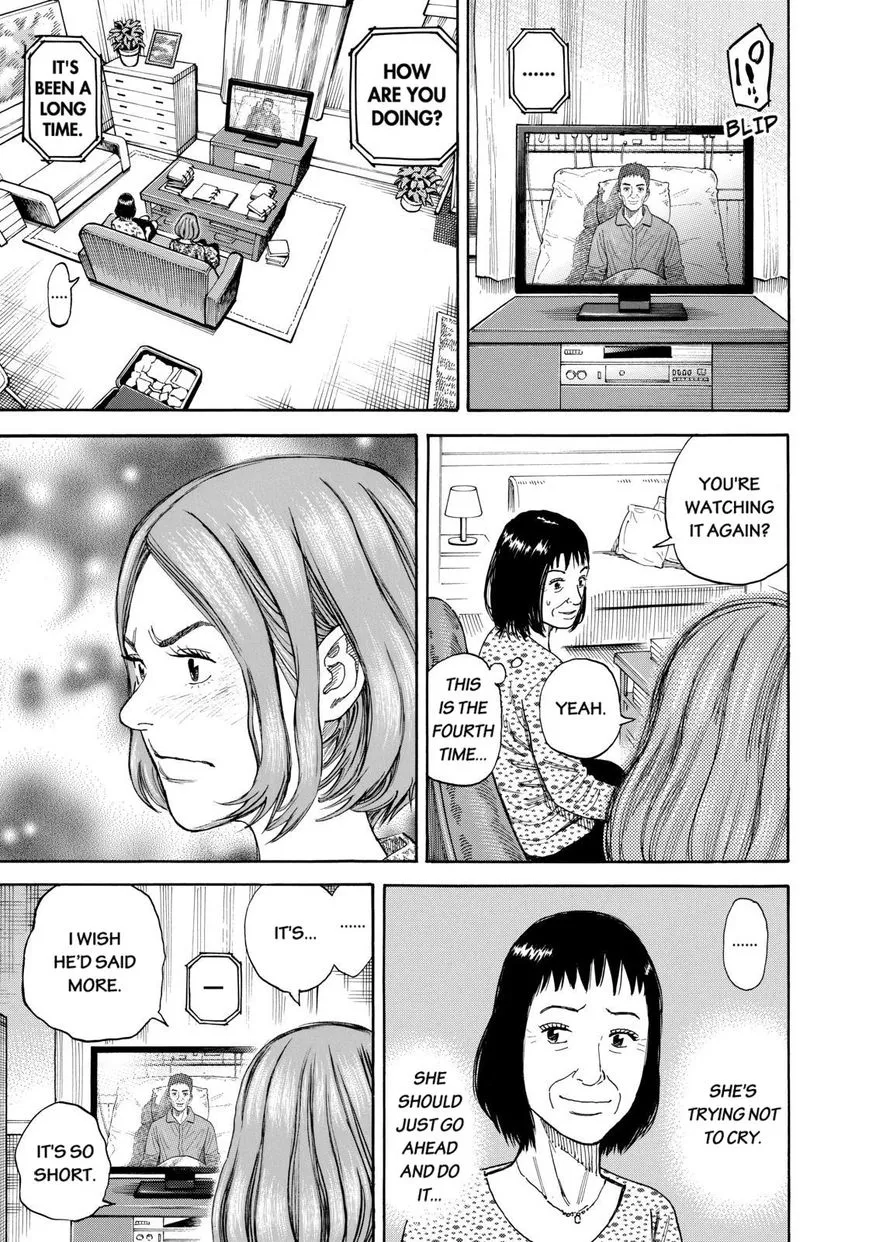 Read Uchuu Kyoudai chapter 219 image 2 on Lezhin