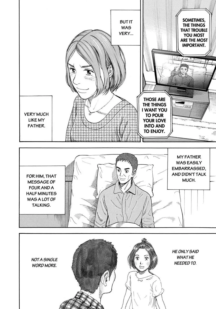 Read Uchuu Kyoudai chapter 219 image 3 on Lezhin