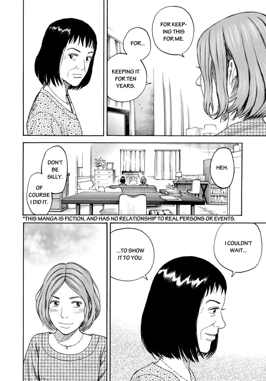 Read Uchuu Kyoudai chapter 219 image 5 on Lezhin