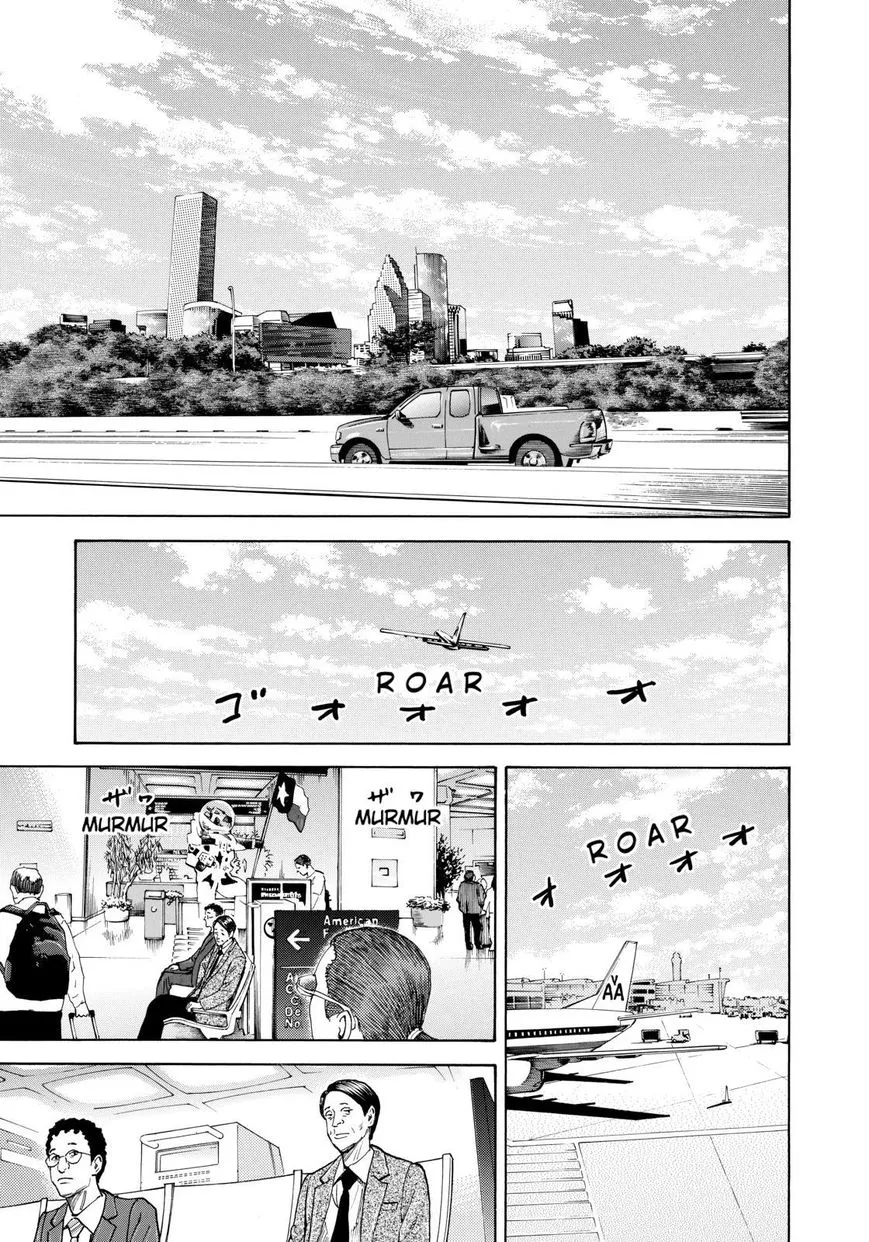 Read Uchuu Kyoudai chapter 219 image 6 on Lezhin