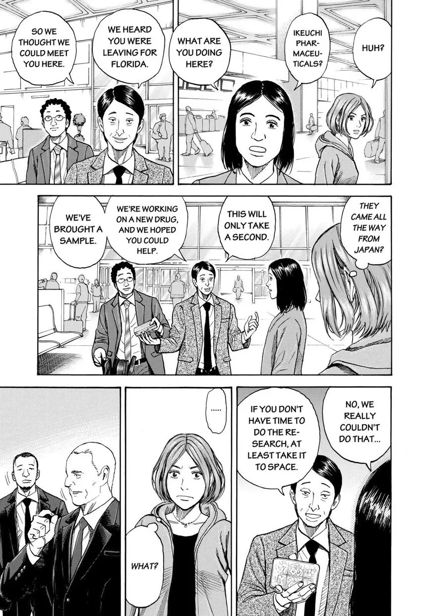 Read Uchuu Kyoudai chapter 219 image 8 on Lezhin