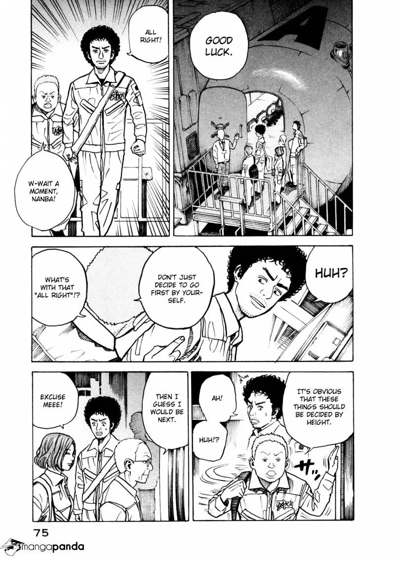 Read Uchuu Kyoudai chapter 22 image 11 on Lezhin