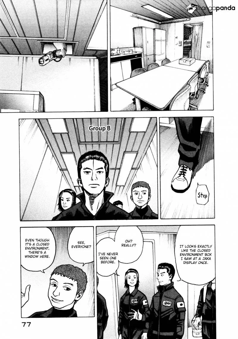 Read Uchuu Kyoudai chapter 22 image 13 on Lezhin