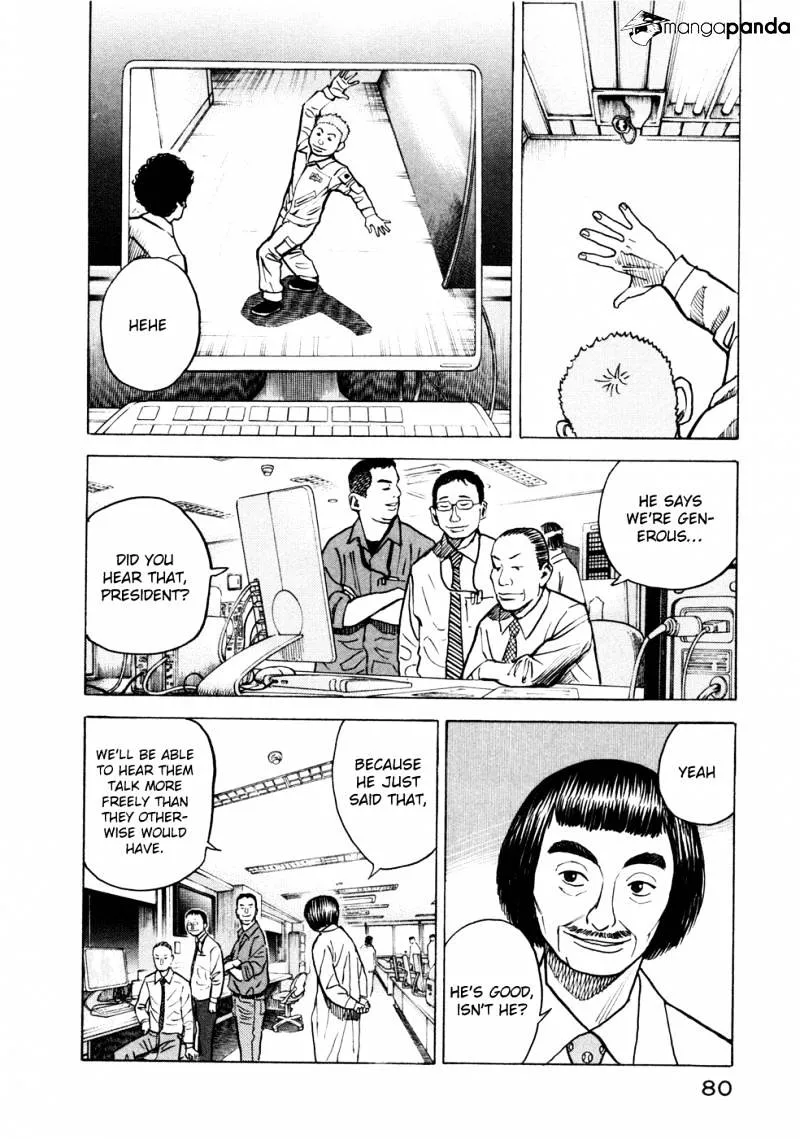 Read Uchuu Kyoudai chapter 22 image 16 on Lezhin