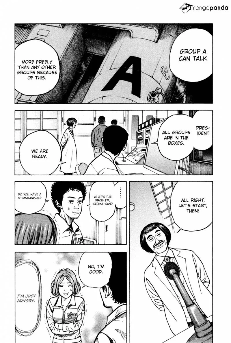 Read Uchuu Kyoudai chapter 22 image 17 on Lezhin
