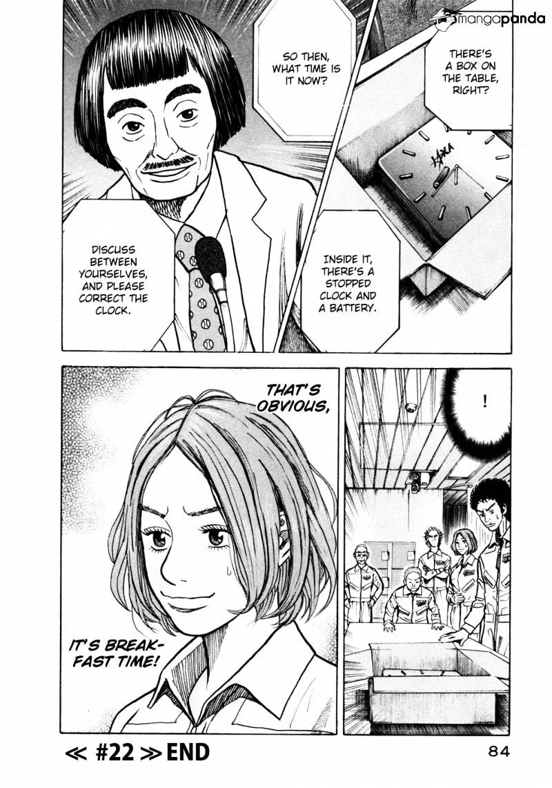 Read Uchuu Kyoudai chapter 22 image 20 on Lezhin