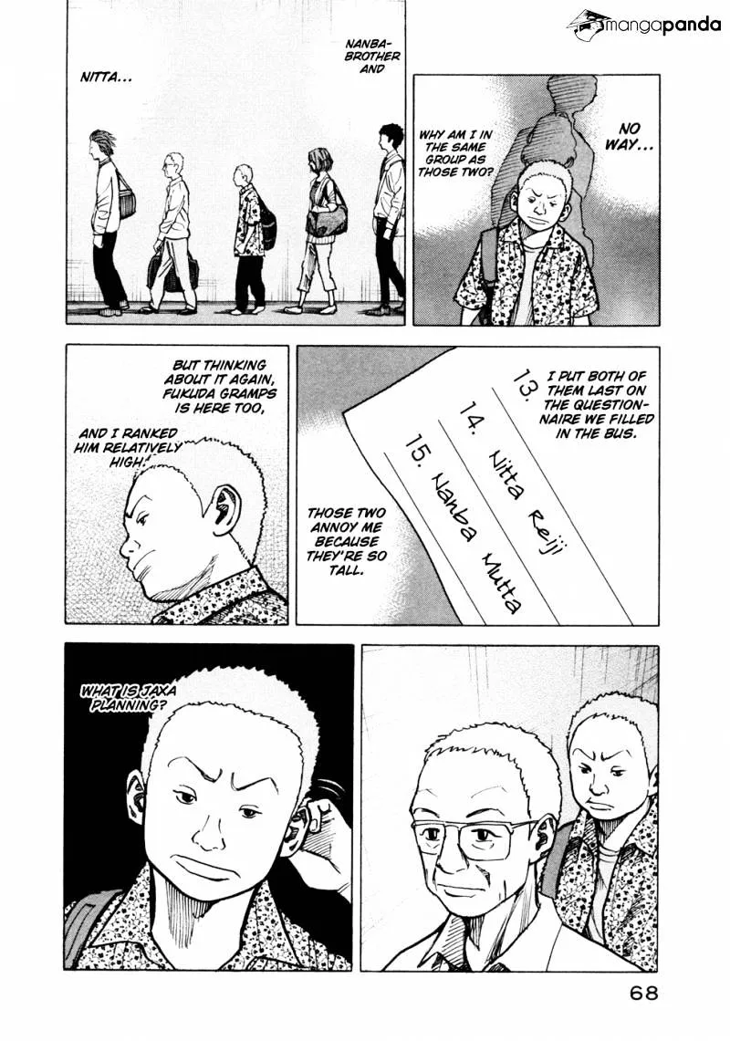 Read Uchuu Kyoudai chapter 22 image 4 on Lezhin