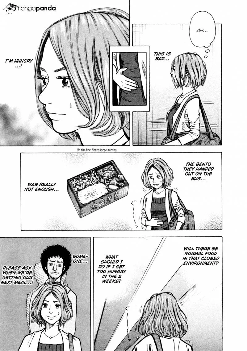 Read Uchuu Kyoudai chapter 22 image 5 on Lezhin