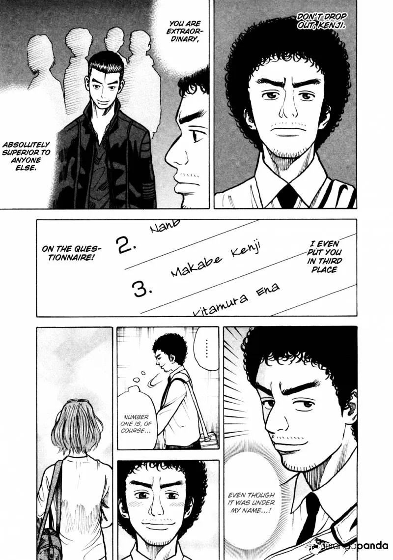 Read Uchuu Kyoudai chapter 22 image 7 on Lezhin