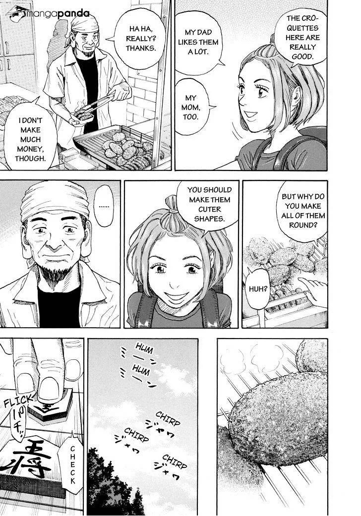 Read Uchuu Kyoudai chapter 220 image 10 on Lezhin