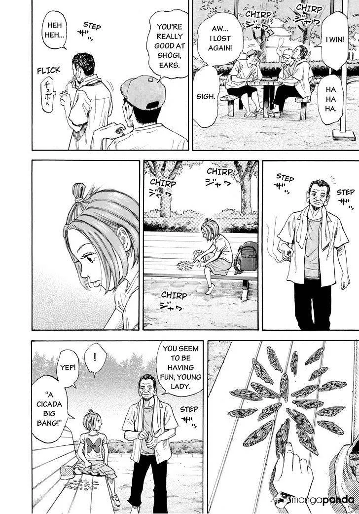 Read Uchuu Kyoudai chapter 220 image 11 on Lezhin