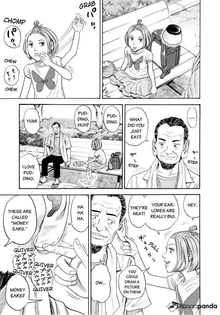 Read Uchuu Kyoudai chapter 220 image 12 on Lezhin