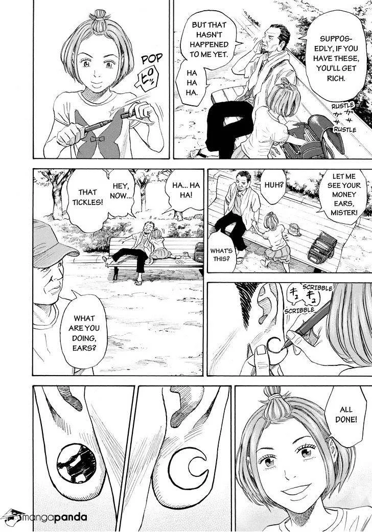 Read Uchuu Kyoudai chapter 220 image 13 on Lezhin