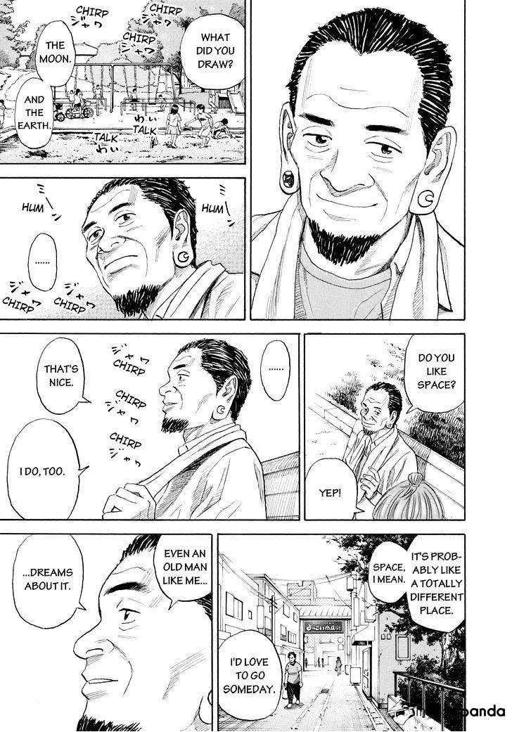 Read Uchuu Kyoudai chapter 220 image 14 on Lezhin