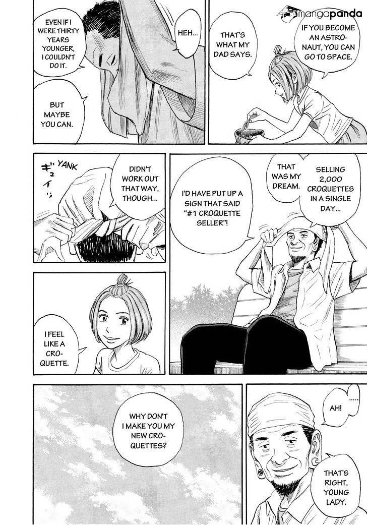 Read Uchuu Kyoudai chapter 220 image 15 on Lezhin