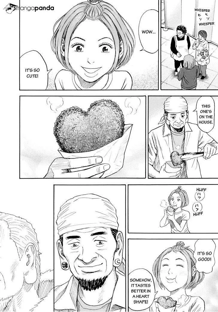 Read Uchuu Kyoudai chapter 220 image 17 on Lezhin