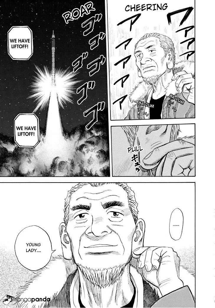 Read Uchuu Kyoudai chapter 220 image 18 on Lezhin